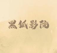 海外成人免费APP应用