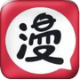 高清乱码🔞❌♋免费17cAPP应用