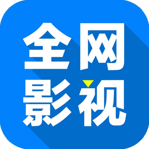 WWW,av188·COM网站APPAPP应用