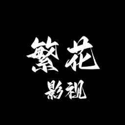 亚洲精品TVAPP应用
