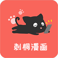 草莓樱桃西瓜榴莲通用包装盒APP应用