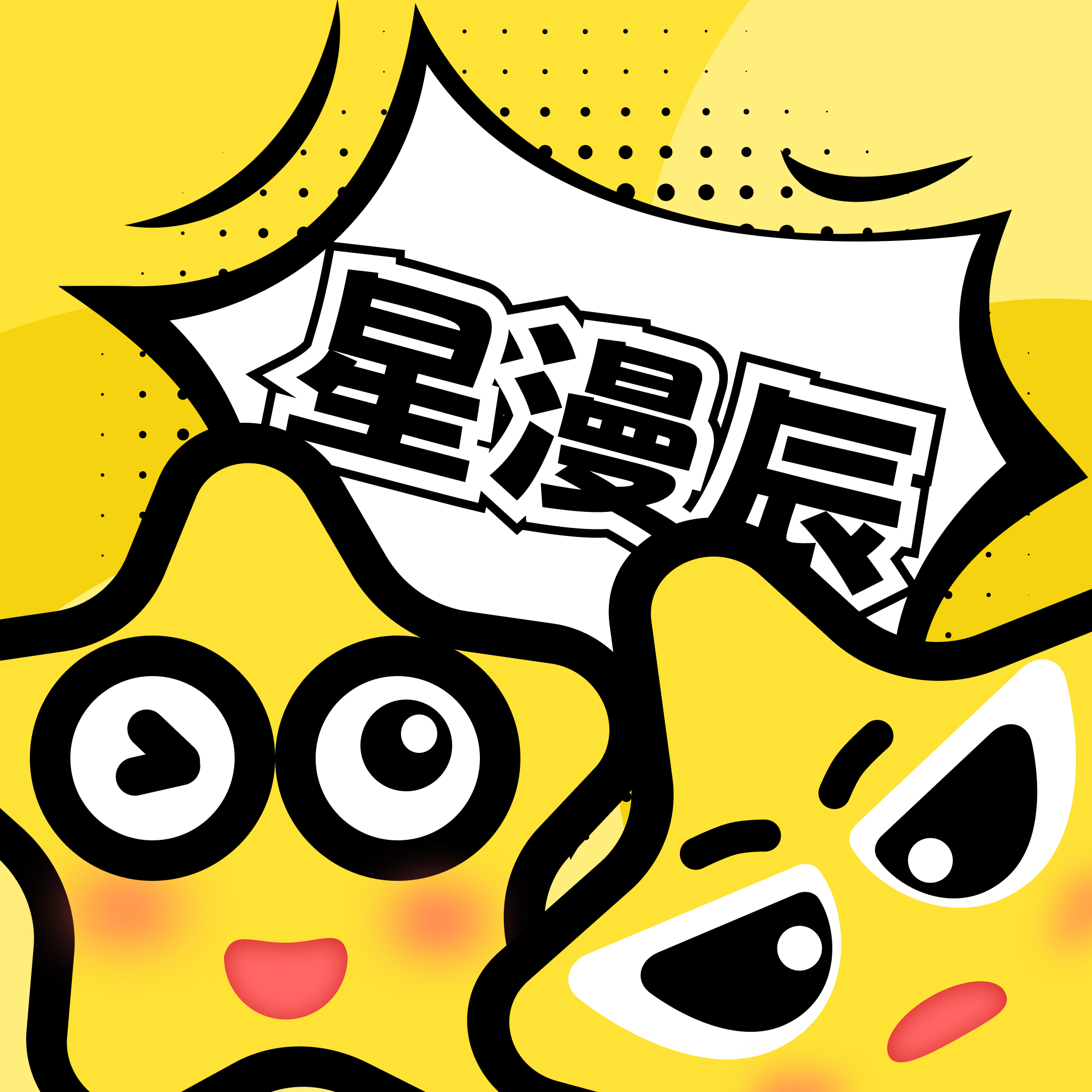 丝瓜视频app最新版