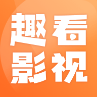 星辰影音永久VIP会员版