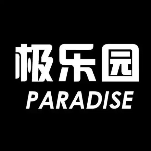 蘑菇17.㏄官方版官方版最新版